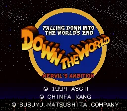 Title Screen